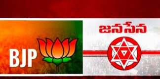 Is there no Janasena alliance with BJP in AP,Is there no Janasena alliance,Alliance with BJP in AP,Janasena alliance,Calculations ,alliances, Janasena alliance with BJP in AP,Janasena alliance, BJP,Janasena,Mango News,Mango News Telugu,Pawan Kalyans Jana Sena,Janasena alliance News Today,Janasena alliance Latest News,Janasena alliance Latest Updates,Janasena alliance Live News,AP Politics,AP Latest Political News,Andhra Pradesh Latest News,Andhra Pradesh News,Andhra Pradesh News and Live Updates,Janasena Latest News