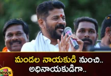 From Jail To be able to send opponents to Jail,Ravanth Reddy Latest News,Ravanth Reddy Latest Updates,Ravanth Reddy Latest News And Updates,Mango News,Mango News Telugu,Telangana Assembly Election 2023,Telangana Assembly Election Live Updates,Cm Kcr News And Live Updates, Telangna Congress Party, Telangna Bjp Party, Ysrtp,Trs Party, Brs Party, Telangana Latest News And Updates,Telangana Politics, Telangana Political News And Updates,Telangana Genaral Assembly Elections