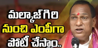 Mallareddy contest as MP from Malkajgiri,Mallareddy contest as MP,MP from Malkajgiri,Ex minister Mallareddy, Mallareddy, BRS, Malkajgiri, Lokhsabha Elections,Mango News,Mango News Telugu,Malkajgiri Lok Sabha constituency,Mallareddy Latest News,Mallareddy Latest Updates,Mallareddy Live News,Ex minister Mallareddy Latest Updates,Malkajgiri Live News