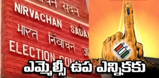 Notification Released For By Election Of Two MLC Seats, Two MLC Seats, Notification Released For MLC Seats, MLC Seats Notification Released, MLC Elections, Telangana, Elections Commission of India, Latest MLC Notification, MLC Notification News Update, MLC Elections, Polictical News, Telangana, Mango News, Mango News Telugu