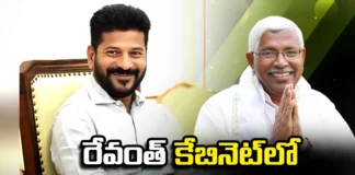 Revanth Reddys Sensational Decision Kodandaram In The Cabinet,Revanth Reddys Sensational Decision,Kodandaram In The Cabinet,Revanth Reddy, Prof kodanda ram, Telangana Politics, MLC, Revanthe reddu cabinet,Mango News,Mango News Telugu,Key Post To Kodandaram,CM Revanth Reddy,Revanth Reddy To Award Kodandaram,Pressure on Revanth,Telangana CM Revanth Reddy,Telangana Political News And Updates