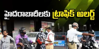 Traffic Alert For Hyderabadis,Traffic Alert,Alert For Hyderabadis,Traffic Alert For Hyderabad, Kite And Sweet Festival Restrictions,Kite And Sweet Festival,Hyderabadi Traffic,Hyderabad Traffic News For Today,Real Time Road Traffic,Latest News On Hyderabad Traffic,Toll Plazas On Hyderabad,Hyderabad Vijayawada National Highway,Sankranti Festival 2024,Telangana Latest News And Updates,Hyderabad News
