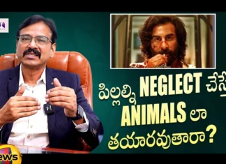 If Children Are Neglected Will They Become Like Animals,If Children Are Neglected,They Become Like Animals,Childrens, Animals, Animal Movie, Psy Talks, Youtube,Mango News,Mango News Telugu,The Evolution Of The Child Welfare,Problematic Developmental,Mental Health Outcomes,Consequences Of Child Neglect,What Is Child Neglect,Neglect Is Also Child Abuse,Neglecting Children News Today,Neglecting Children Today Updates