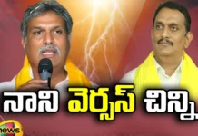 Keshineni Nani Ragada in Bejawada TDP, Ragada in Bejawada TDP, TDP Ragada in Bejawada, Keshineni Nani Bejawada Ragada, Keshineni Nani, Keshineni Chinni, Keshineni Nani Ragada in Bejawada TDP, Keshineni, TDP, Latest Keshineni Nani News, TDP News, Chandrababu, Jagan, AP Polictical News, Assembly Elections, Mango News, Mango News Telugu