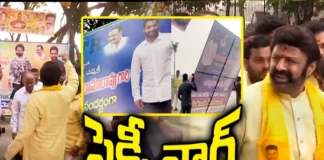 Balakrishna Removed Jr NTRs Posters, Jr NTRs Posters Removed, Junior NTR, Balakrishna, Nandamuri Family Issues, SR NTR Death Anniversary, Latest Jr NTRs Posters Removed News, Jr NTRs Posters Removed News Update, Latest TDP News, TDP News Update, Andhra Pradesh, AP Polictical News, Assembly Elections, Mango News, Mango News Telugu
