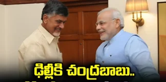Will Chandrababus Efforts Bear Fruit Will There be an Alliance with BJP,Will Chandrababus Efforts Bear Fruit,There be an Alliance with BJP,Chandrababu Naidu, Chandrababu Delhi Tour, BJP, AP Assembly elections,Mango News,Mango News Telugu,BJP dilemma in Andhra Pradesh,BJP said on possibility of alliance,BJP ahead of INDIA alliance,No alliance with BJD,Alliance with BJP Latest News,Alliance with BJP Latest Updates,Chandrababu Latest News,Chandrababu Live Updates