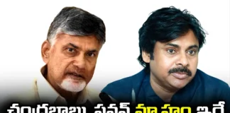 YCP List Is Here List Of Candidates Of Tdp And Jana Sena,YCP List Is Here List Of Candidates,Candidates Of Tdp And Jana Sena,TDP, Chandrababu Naidu, Janasena, Pawan Kalyan, AP Assembly Elections,Mango News,Mango News Telugu,Janasena MLA candidates First List,YSR Party,TDP Party,JSP Party,AP Politics,AP Latest Political News,Andhra Pradesh Latest News,Andhra Pradesh News,Andhra Pradesh News and Live Updates, Andhra Pradesh Latest Investments, Andhra pradesh Politics,YCP Candidates List Latest News,YCP Candidates List Latest Updates,YCP Candidates List Live News