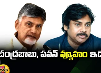 YCP List Is Here List Of Candidates Of Tdp And Jana Sena,YCP List Is Here List Of Candidates,Candidates Of Tdp And Jana Sena,TDP, Chandrababu Naidu, Janasena, Pawan Kalyan, AP Assembly Elections,Mango News,Mango News Telugu,Janasena MLA candidates First List,YSR Party,TDP Party,JSP Party,AP Politics,AP Latest Political News,Andhra Pradesh Latest News,Andhra Pradesh News,Andhra Pradesh News and Live Updates, Andhra Pradesh Latest Investments, Andhra pradesh Politics,YCP Candidates List Latest News,YCP Candidates List Latest Updates,YCP Candidates List Live News
