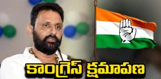 Sharmila Bhaggumanna Kodali Nani to Congress, Sharmila Bhaggumanna, Kodali Nani to Congress, Bhaggumanna Kodali Nani, YS Sharmila, Congress, Kodali Nani, CM Jagan, YCP, AP Politics, Latest Bhaggumanna Kodali Nani News, Kodali Nani News, Latest Kodali Nani News, AP Polictical News, Assembly Elections, Mango News, Mango News Telugu