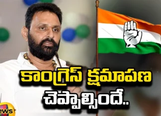 Sharmila Bhaggumanna Kodali Nani to Congress, Sharmila Bhaggumanna, Kodali Nani to Congress, Bhaggumanna Kodali Nani, YS Sharmila, Congress, Kodali Nani, CM Jagan, YCP, AP Politics, Latest Bhaggumanna Kodali Nani News, Kodali Nani News, Latest Kodali Nani News, AP Polictical News, Assembly Elections, Mango News, Mango News Telugu