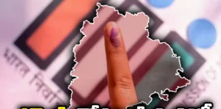 Preparation for MLA Election Notification on 11th, Preparation for MLA Election, MLA Election Notification on 11th, MLC Elections, Telangana, MLA Quota MLC Elections, Latest MLC Elections Notification, MLC Elections Notification News, MLC Elections 2024, MLC, TS Elections News, Telangana Elections, TS CM Revanth Reddy, Polictical News, Elections, Mango News, Mango News Telugu