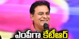 KTR To Contest Lok Sabha Elections From Maharashtra, KTR To Contest Lok Sabha Elections, KTR To Contest From Maharashtra, Lok Sabha Elections Maharashtra, KTR, BRS, Parliament Elections, Maharashtra, KCR, Latest Lok Sabha Elections News, Maharashtra Elections News, BRS Maharashtra, Maharashtra Political News, Polictical News, Mango News, Mango News Telugu