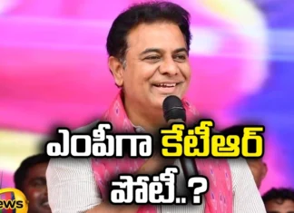 KTR To Contest Lok Sabha Elections From Maharashtra, KTR To Contest Lok Sabha Elections, KTR To Contest From Maharashtra, Lok Sabha Elections Maharashtra, KTR, BRS, Parliament Elections, Maharashtra, KCR, Latest Lok Sabha Elections News, Maharashtra Elections News, BRS Maharashtra, Maharashtra Political News, Polictical News, Mango News, Mango News Telugu