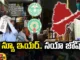 Record Liquor Sales In Telugu States, Record Liquor Sales, Telugu States Liquor Record Sales, Liquor Record Sales, New Year Celebrations, Telugu States, Liquor Sales, Latest Liquor Sales News, Telugu States Liquor Sales News Update, New Year Liquor Sales, 2024 Liquor Sales, Telangana, Andhra Pradesh, Hyderabad New Year Celebrations, Mango News, Mango News Telugu