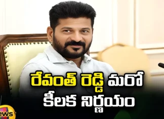 The Congress Government Is Going To Set Up An Advisory Council Soon, Advisory Council Soon, Congress Government Advisory Council Soon, Advisory Council Congress, CM Revanth Reddy, Telangana CM, Advisory Council, Congress Government, Latest Congress Advisory Council News, Congress Advisory Council News Update, Latest Congress News, Telangana Congress, TS CM Revanth Reddy, Polictical News, Elections, Mango News, Mango News Telugu