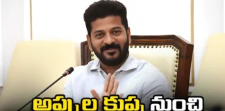 Revanth in the Task of Ruining the State, Task of Ruining the State, Revanth Ruining the State, Revanth Reddy, CM Revanth reddy, Telangana CMO, Congress, Latest Telanagana Budget News, Telangana debut News, Low Budget Telangana, Telangana Elections, TS CM Revanth Reddy, Polictical News, Elections, Mango News, Mango News Telugu