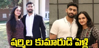 On February 17 Raja Reddy And Priya Got Married, Raja Reddy And Priya Got Married, On February 17 Raja Reddy Married, Raja Reddy And Priya, YS Sharmila, YS RajaReddy, YS Sharmila Son Marriage, Priya Atluri, Latest Raja Reddy And Priya Marriage News, YS Sharmila Son Marriage News Update, AP News, AP Political News, CM Jangan, Andhra Pradesh, Polictical News, Elections, Mango News, Mango News