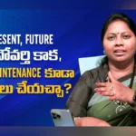 Maintenance Cases In Favour Of The Wife Advocate Ramya, Maintenance Cases, Favour Of The Wife, Advocate Ramya, Laws In India, Videos, Advocate Ramya Youtube Channel, Latest Ramya Advocate News, Ramya Advocate News Update, Legal News, Court News, Latest Legal News, Courts, Mango News, Mango News Telugu
