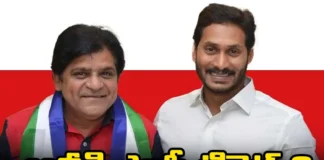 Is YCP MP Ticket Sure For Ali, MP Ticket Sure For Ali, YCP MP Ticket Sure For Ali, Ali YCP MP Ticket, Actor Ali, YCP, CM Jaganmohan Reddy, MP Ticket, Latest YCP MP Ticket News, YCP MP Ticket News Update, YCP News, CM Jagan, Andhra Pradesh, AP Polictical News, Assembly Elections, Mango News, Mango News Telugu