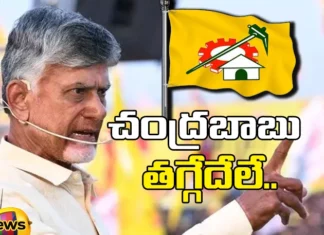 Chandrababu, constituency, Chandrababu announced another constituency, Chandrababu Naidu, TDP, AP Elections, Kolusu Parthasarathy, YSRCP, Andhra Pradesh, CM Chandrababu Naidu, Andhra Pradesh News Updates, AP Political News, AP Latest news and Updates, Mango News Telugu, Mango News