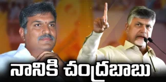 TDP High Command Denied Ticket to Keshineni, TDP High Command Denied Ticket, Keshineni Ticket Denied, Keshineni Ticket, Kesineni Nani, Kesineni Srinivas, Telugu Desam Party, Chandrababu Naidu, Latest Keshineni Ticket Denied News, Keshineni Ticket Denied News Update, Ticket Denied News TDP, TDP Ticket News, Chandara Babu, TDP, AP Polictical News, Assembly Elections, Mango News, Mango News Telugu