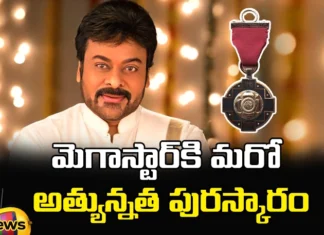 Padma Vibhushan Award For The Megastar,Chiranjeevi
