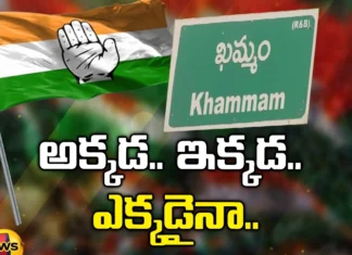 Khammam, Congress, Lok sabha elections, Ponguleti srinivasarao, Khammam Assembly seat, BRS candidate, 2024 assembly polls, P Srinivas Reddy, Badrachalam, Telangana Latest News And Updates,Telangana Politics, Telangana Political News, Telangana Political Updates, Mango News Telugu, Mango News