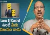 What Is Locus Of Control,Locus of control, Success, Motivational Videos, BV Pattabhiram,Mango News,Mango News Telugu,How Strongly People Believe,Charge of Your Destiny,Internal vs External Locus of Control,Mind and Behaviour,How it can affect anxiety,BV Pattabhiram Latest Videos,BV Pattabhiram Live Videos,BV Pattabhiram Speeches,BV Pattabhiram Best Motivational Videos,Locus Of Control Latest Videos