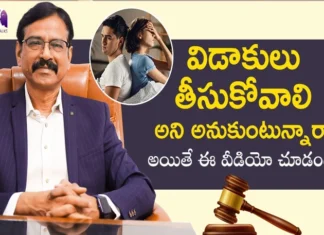 Why Most Marriages Fails, Marriages Fails, Most Marriages Fails, DivorceProblem, Psychology, Psytalks, PsychologistVishesh, Latest Marriages Fails News, Marriages Fails News, Why Marriages Fail, Common Reasons For Marriages Fail, Reasons For Divorce, The Divorce Rate, Marriages, Mango News, Mango News Telugu