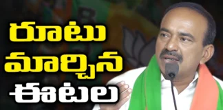 Etala Who Wants To Contest From Karimnagar, Etala Contest From Karimnagar, Etala From Karimnagar, Etela Rajender, Lok Sabha Elections, Telangana Politics, Karimnagar, Bandi Sanjay, Latest Karimnagar Elections News, BJP Elections News, Etala Rajender, BJP, CM Revanth Reddy, Polictical News, Elections, Mango News, Mango News Telugu