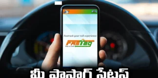 How to know Your FASTAG Status, How to know Your FASTAG, FASTAG Status, Fastag KYC, Fastag, NHAI, know Your FASTAG Status, FASTAG KYC Status, Latest KYC News, Latest KYC News Updates, Latest KYC Updates, KYC 2024, Technology, Mango News, Mango News Telugu