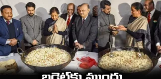A Halwa Ceremony Is Customary Before The Budget,Customary Before The Budget,A Halwa Ceremony,Halwa Ceremony ,Cbdt, Cbic, Pib, Halwa Ceremony,Before The Budget,Halwa Celebration Canceled For One Year,Mango News,Mango News Telugu,Union Budget 2023-24,Finance Minister Niramala Sitharaman,Customary Halwa Ceremony,Union Budget,Halwa Ceremony Latest News,Halwa Ceremony Latest Updates