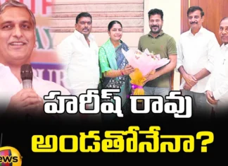 Harish Rao, Revanth Reddy, Harish Rao Send MLA's to Revanth Reddy, BRS MLAs, Raghunandan Rao, Telangana Politics, Telangana Latest Updates, Revanth Reddy News And Live Updates, Telangna Congress Party, BRS, Telangana State CM Revanth Reddy, MLA Harish Rao, BJP, Mango News Telugu, Mango News