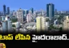 Hyderabad, Top City, India, Telangana, Largest Homes in India in 2023, luxury homes, Hyderabad biggest homes, Telangana Latest Updates, Hyderabad News, Mango News Telugu, Mango News, Telangana Updates, Hyderabad Latest Updates, New Houses, Top Cities