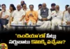 Will the Seats be Adjusted in India, Will the Seats Adjusted, Will India Seats Adjusted, INDIA Alliance, INDIA, Rahul Gandhi, Kharge, Latest India Alliance Seats News, India Alliance Seats News Update, Latest Congrerss News, India, Congress Political News, Political News, Assembly Elections, Mango News, Mango News Telugu