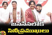 Jana Senas Scarf Clad Johnny Master Prithviraj, Jana Senas Scarf, Johnny Master, Prithviraj, Johnny Master Jana Senas Scarf Clad, AP Elections, Janasena, Pawan kalyan, Latest Johnny Master News, Johnny Master Janasena News, Johnny Master Jion Janasena, Latest Janasena News, AP CM Jagan, Andra Pradesh, Mango News, Mango News Telugu