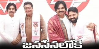 Jana Senas Scarf Clad Johnny Master Prithviraj, Jana Senas Scarf, Johnny Master, Prithviraj, Johnny Master Jana Senas Scarf Clad, AP Elections, Janasena, Pawan kalyan, Latest Johnny Master News, Johnny Master Janasena News, Johnny Master Jion Janasena, Latest Janasena News, AP CM Jagan, Andra Pradesh, Mango News, Mango News Telugu