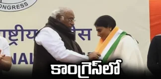 YS Sharmila Wearing a Congress Scarf, Sharmila Wearing Congress Scarf, Congress Scarf Wearing Sharmila, YS Sharmila, YSR Telangana Party, Congress, Mallikarjuna kharge, Rahul Gandhi, Latest YS Sharmila Congress News, YS Sharmila Congress News Update, AP Congress News, AP Congress News Sharmila, AP Polictical News, Assembly Elections, Mango News, Mango News Telugu