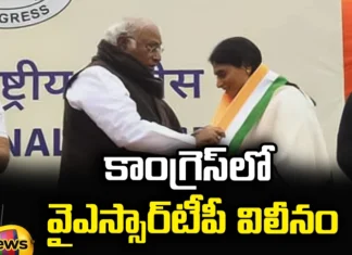 YS Sharmila Wearing a Congress Scarf, Sharmila Wearing Congress Scarf, Congress Scarf Wearing Sharmila, YS Sharmila, YSR Telangana Party, Congress, Mallikarjuna kharge, Rahul Gandhi, Latest YS Sharmila Congress News, YS Sharmila Congress News Update, AP Congress News, AP Congress News Sharmila, AP Polictical News, Assembly Elections, Mango News, Mango News Telugu