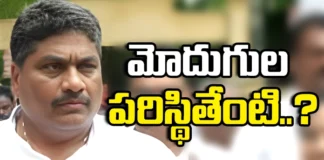 A shock To The Old People Ambatiki Guntur MP Ticket, Ambatiki Guntur MP Ticket, A shock To The Old People, MP Ticket Guntur, Modugula Venugopal Reddy, Ambati Rayudu, AP Politics, YCP, Guntur MP Ticket, Latest Guntur MP Ticket News, Guntur MP Ticket News Update, Guntur, AP MP Elections, Andhra Pradesh, AP Polictical News, Assembly Elections, Mango News, Mango News Telugu