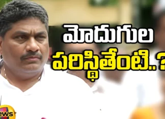 A shock To The Old People Ambatiki Guntur MP Ticket, Ambatiki Guntur MP Ticket, A shock To The Old People, MP Ticket Guntur, Modugula Venugopal Reddy, Ambati Rayudu, AP Politics, YCP, Guntur MP Ticket, Latest Guntur MP Ticket News, Guntur MP Ticket News Update, Guntur, AP MP Elections, Andhra Pradesh, AP Polictical News, Assembly Elections, Mango News, Mango News Telugu