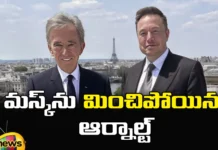 Arnault ,Musk, Bernard Arnault as World Champion,The richest man,LVMH CEO Arnault