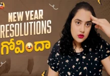 New Years Resolutions Comedy, New Years Resolutions, Resolutions New Year, New Year, New Years Resolutions Plans, New Years Resolutions Ideas, New Years Resolutions Flap, New Year Plans, New Year 2024 Plans, 2024 New Year Resolutions, New Year Resolutions 2024, 2024 New Year Plans, Resolution, Mango News, Mango News Telugu