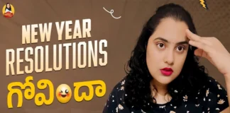 New Years Resolutions Comedy, New Years Resolutions, Resolutions New Year, New Year, New Years Resolutions Plans, New Years Resolutions Ideas, New Years Resolutions Flap, New Year Plans, New Year 2024 Plans, 2024 New Year Resolutions, New Year Resolutions 2024, 2024 New Year Plans, Resolution, Mango News, Mango News Telugu