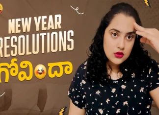 New Years Resolutions Comedy, New Years Resolutions, Resolutions New Year, New Year, New Years Resolutions Plans, New Years Resolutions Ideas, New Years Resolutions Flap, New Year Plans, New Year 2024 Plans, 2024 New Year Resolutions, New Year Resolutions 2024, 2024 New Year Plans, Resolution, Mango News, Mango News Telugu