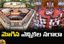 Schedule, Rajya Sabha, Rajya Sabha elections, Rajya Sabha elections released, Election Schedule, EC, Telangana, AP, Election Commission releases date, Election Commission, Andhra Pradesh News Updates, AP Politics, AP Elections, Mango News Telugu, Mango News