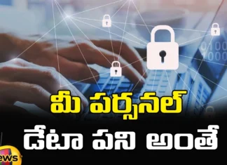 Facebook and Insta Take a lot of your personal data,Mango News,Mango News Telugu,Facebook and Instagram Take a lot of your personal data,What Does Instagram Know About Me,Facebook, Instagram,All the data WhatsApp and Instagram send to Facebook,How to stop Instagram from harvesting so much of your data,How To Stop Instagram From Tracking Everything You Do