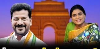 Revanth Sharmila to Delhi on the Same Day, Revanth Sharmila to Delhi, Sharmila to Delhi, Same Day Revanth Sharmila to Delhi, CM Revanth reddy, YS Sharmila, Congress Highcommand, Delhi, Latest Revanth Sharmila to Delhi News, Revanth Sharmila to Delhi News Update, Telangana Congress, TS CM Revanth Reddy, Polictical News, Elections, Mango News, Mango News Telugu