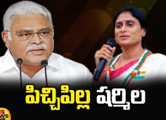 Ambati, YS Sharmila, Ambati made harsh comments on YS Sharmila, Ambati Rambabu, YS Sharmila, Congress VS YCP, AP Politics, Minister Roja, Lakshminarayana, cricketer Ambati Rayudu, AP Politics, AP Elections, Mango News Telugu, Mango News