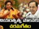 Governor Tamilisai, KCR, BRS